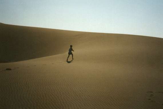 Bruneau Dunes State Park